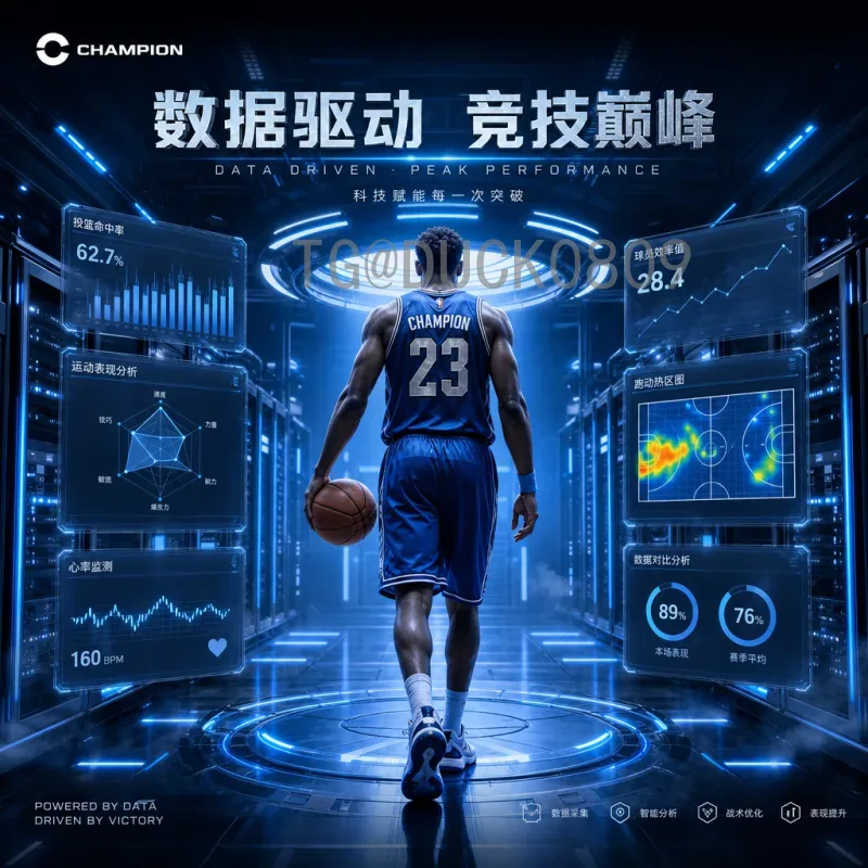 世界杯淘汰赛赛程全解析：激情与悬念的终极对决