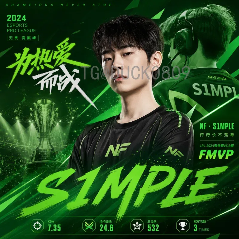 FIFA门票价格争议：球迷权益与商业利益的博弈
