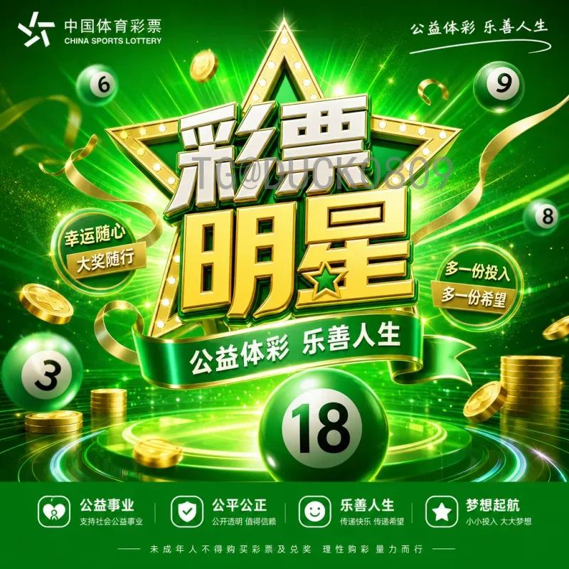 2026年国际足联世界杯英格兰队名单详细预测与分析